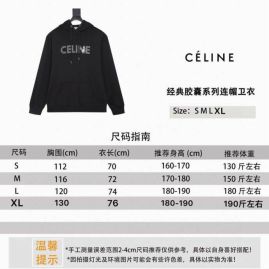 Picture of Celine Hoodies _SKUCelineS-XLA0Tn0810292